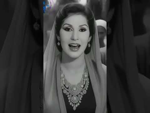 تمر حنة رشدي اباظة فايزة احمد نعيمة عاكف   ذكاء اصطناعي