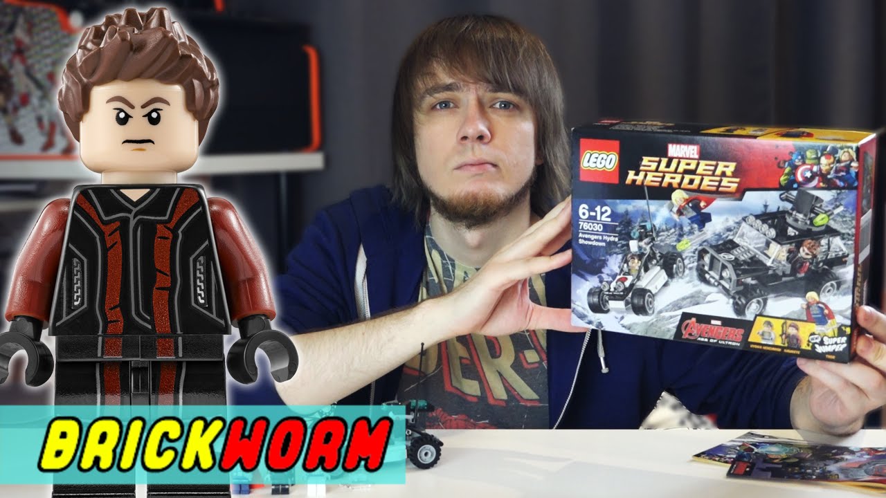 LEGO Marvel: Avengers Hydra Showdown - Brickworm