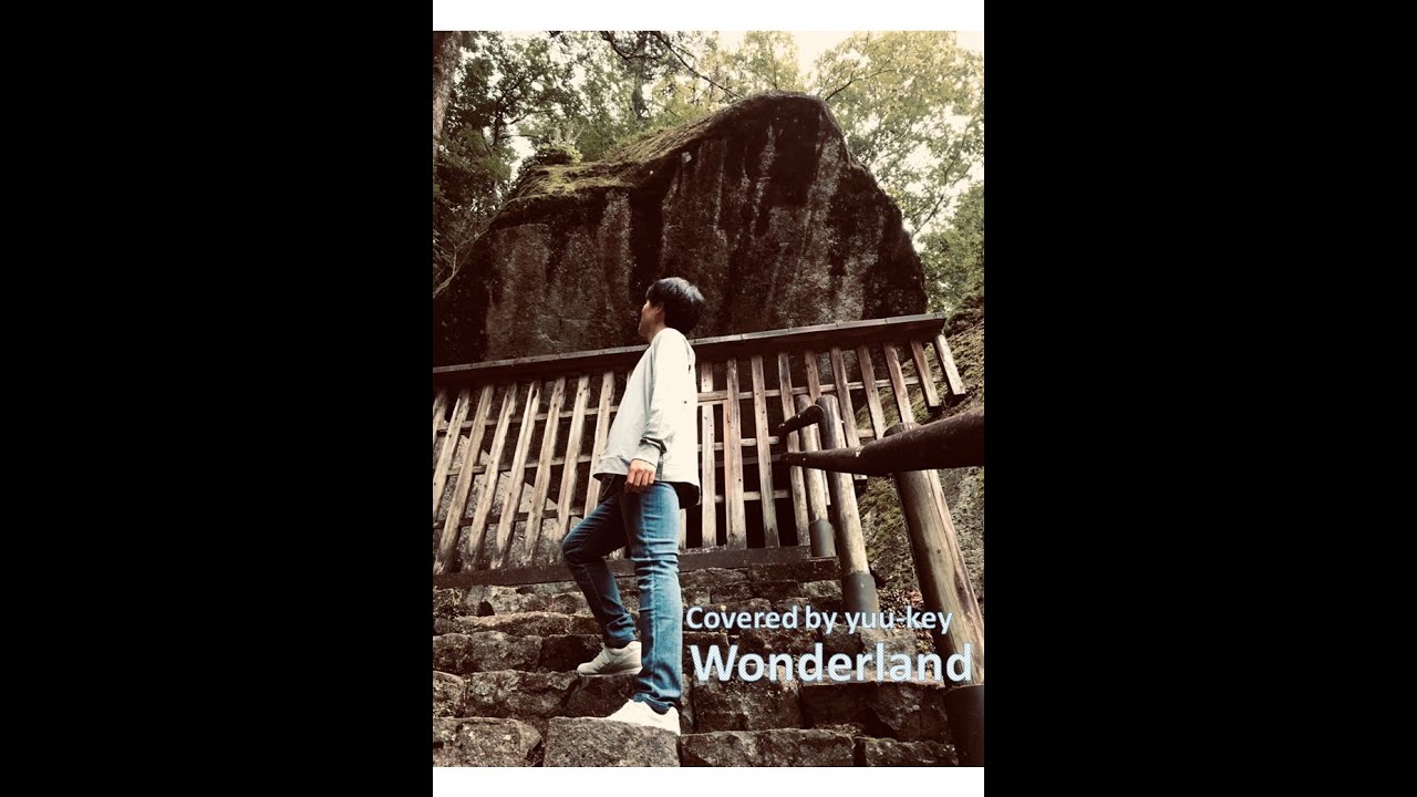 Cover Wonder Land 稲葉浩志 Youtube Cover Wonder Land 稲葉浩志 Youtube