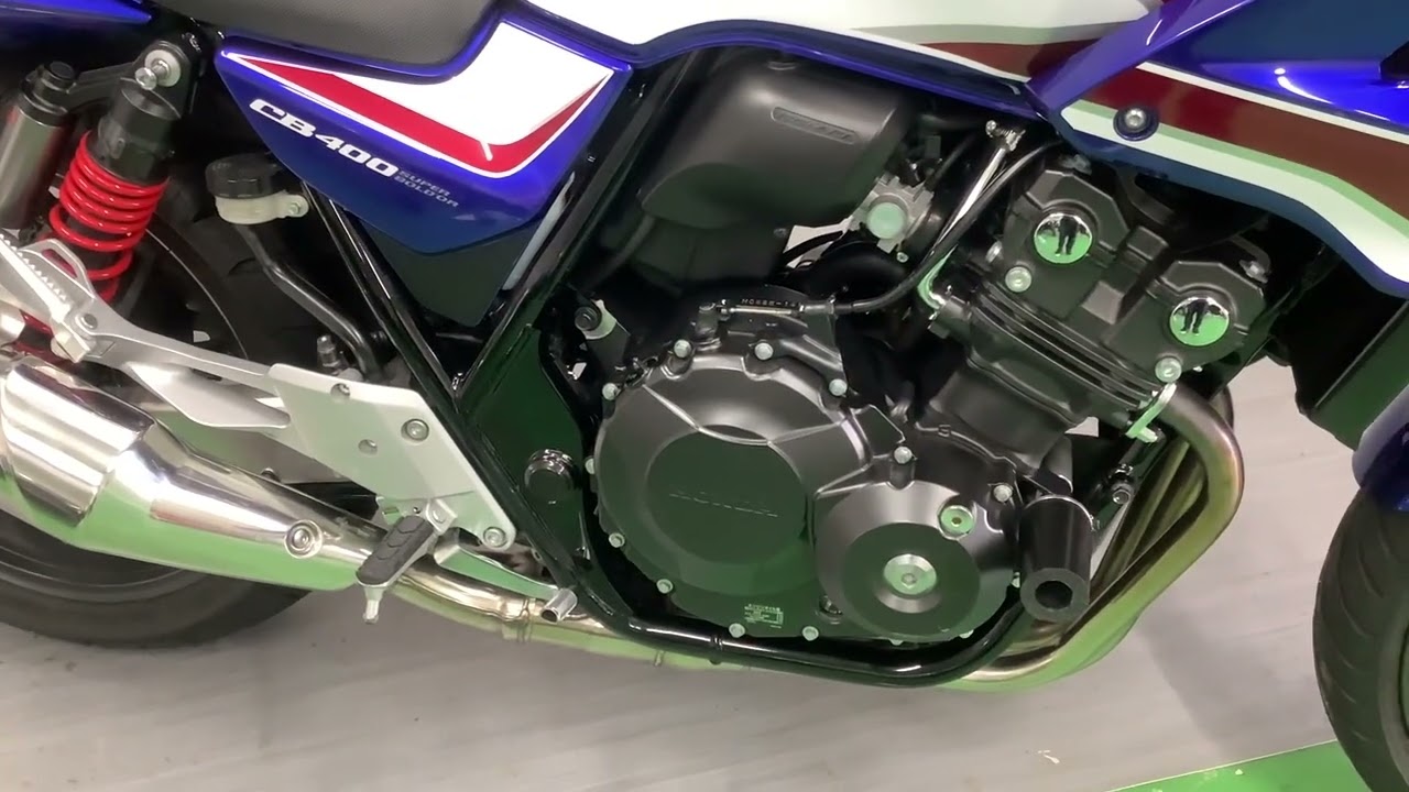 CB400スーパーボルドール/ホンダ の販売情報 バイク王 名古屋みなと店