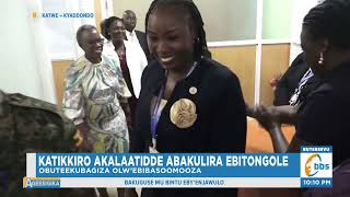 Katikkiro Akalaatidde Abakulira Ebitongole Obuteekubagiza olw’Ebibasoomooza