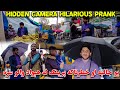         dangerous hidden camera prank  hilarious  funny 