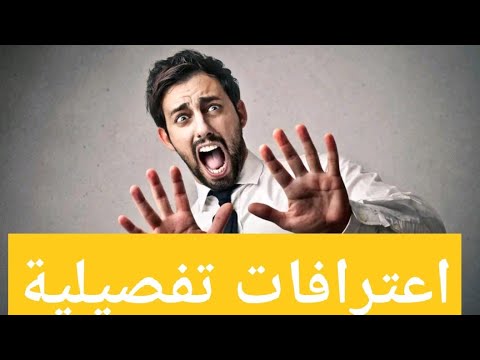 شاهد ادانت تالت واحده في سرقه فلوس ابوها في البشعه بالاسماعيليه 01154771612 ٠١٠٩٧٠١٣٢١٤