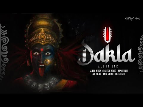 Dakla Remix All in one New Dakla song Remix 2023