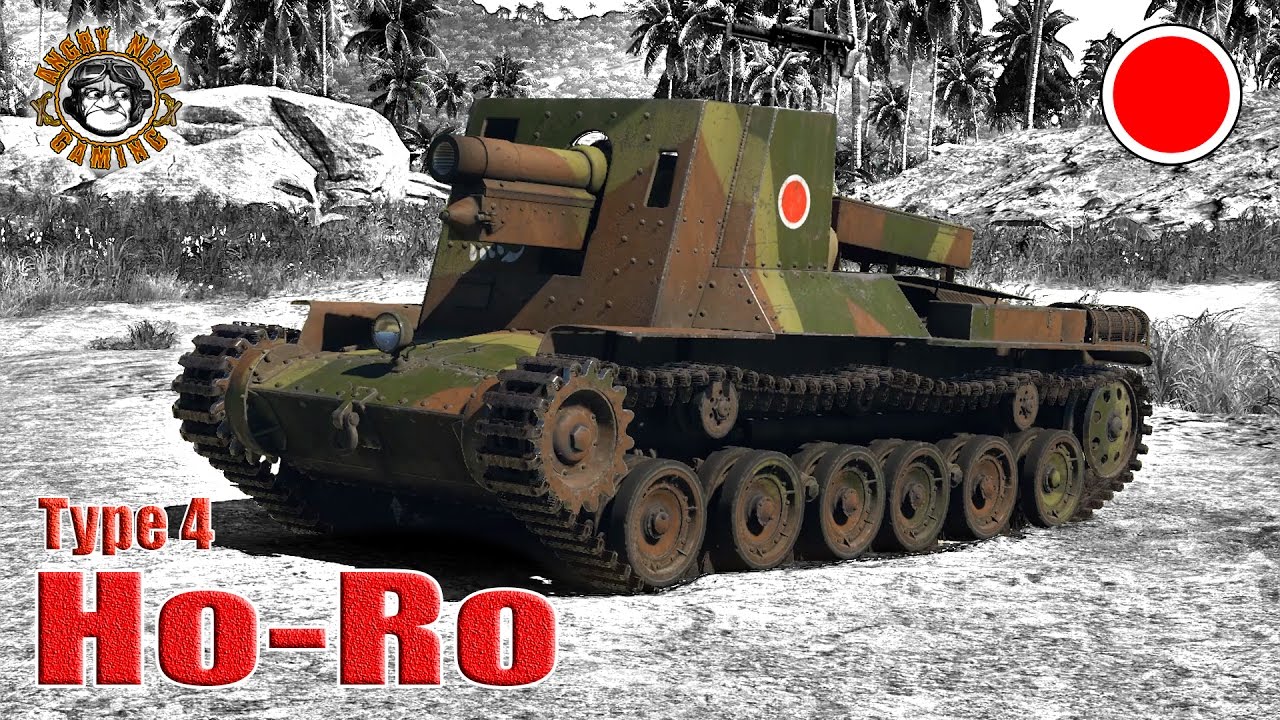 War Thunder Type 4 “HoRo”, Japanese, Tier1, SPG / Tank Destroyer