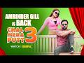 Chal Mera Putt 3 | @amrindergill | Latest Punjabi Movies | Watch Now On Chaupal App | Simi Chahal