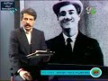 برنامه سینمای کمدی جمشید گرگین 