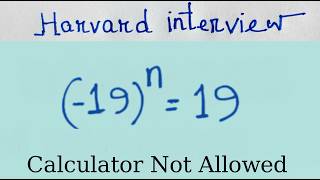 A Nice Square Root Problem from Harvard University | Calculator Not Allowed
