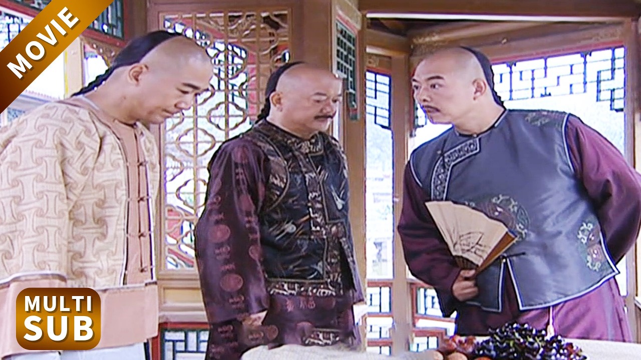 乾隆是個什麼人，他為什麼明知道和珅貪還這麼需要和珅？這場殺貪官的戲讓你看清他的真面目！#鐵齒銅牙紀曉嵐