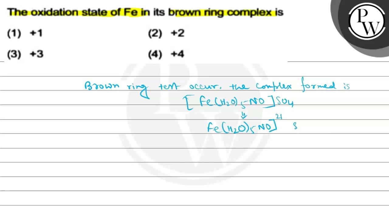 The brown ring complex is formulate as [Fe(H2O)5NO^(+)]SO4 . The oxida