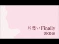 SKE48 歌 の動画、YouTube動画。