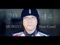 MORIZO 2014 in HOKKAIDO