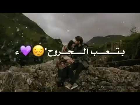 اذا خليك براسي واحد اهداء للعشاق