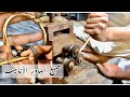 How To Round Shapes A Simple Pipe With Design  ‎- مشاهدة الأنابيب المصنوعة من الأساور