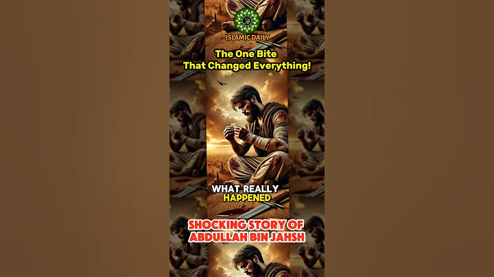 The One Bite That Changed Everything‼️ | Shocking Story of Abdullah bin Jahsh⁉️