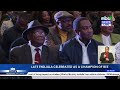 ENDJALA MEMORIAL LECTURE HONOURS BUSINESS LEGACY - nbc