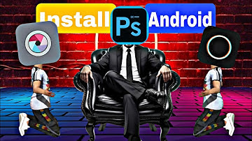 PSCC FOR ANDROID14 || PSCC Official APK ANDROID 14 ERROR FIX 💯
