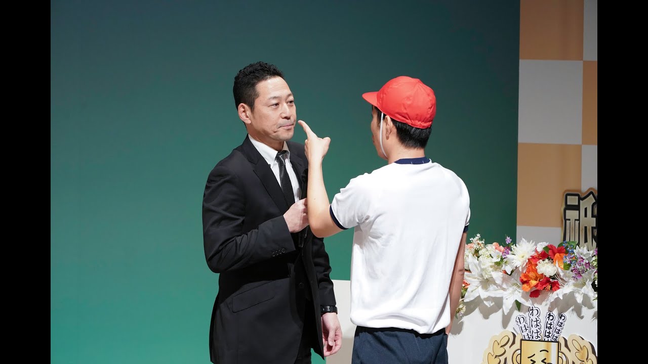 ダイジェスト『第19回 祇園お笑い新人大賞 Presented by ジャルジャル