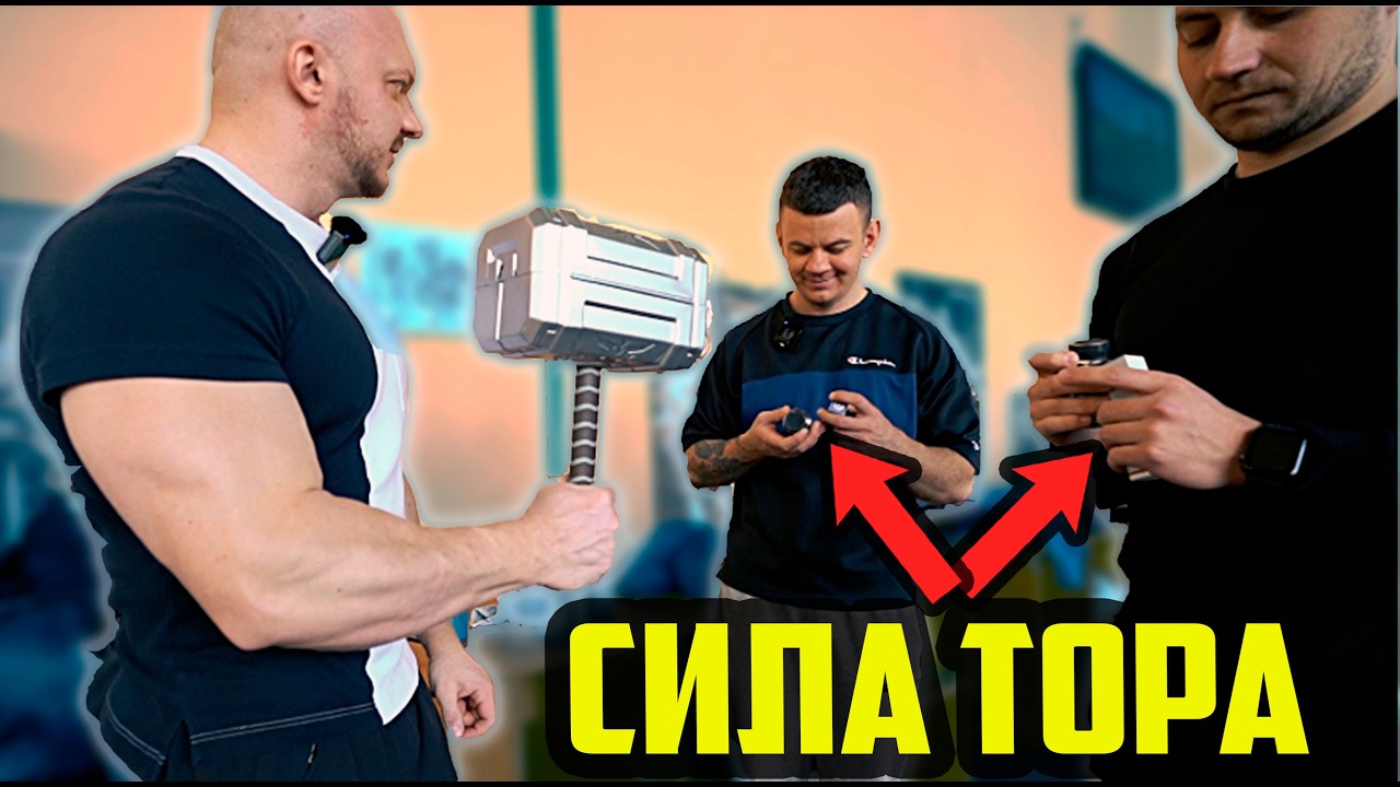 3 месяца без курса - Фото и замеры отката за 3 месяца - сколько слили и что осталось?