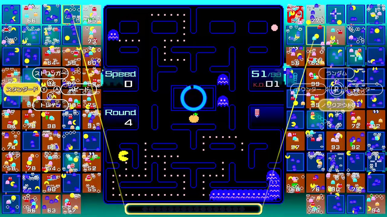 PAC-MAN 99 Bravoman Theme Gameplay 