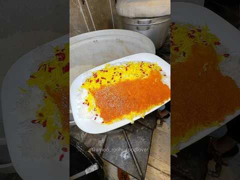 من هرگز به این تهچین نه نمیگم