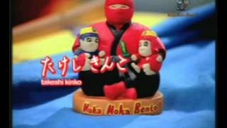 TVC Hoka-Hoka Bento Kinko