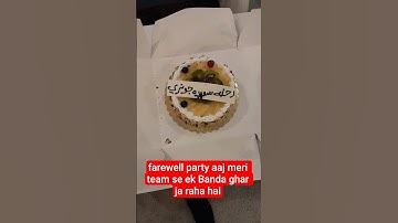 #farewell#highlights#farewellprogram#farewell2025#actechnician