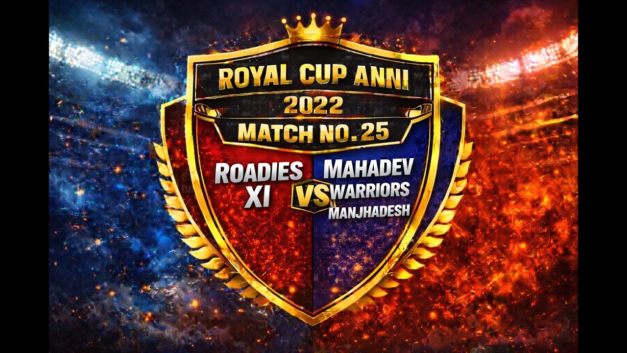 🔥 MATCH 25 🔥🔱 Mahadev XI Manjhadesh 🆚 ⚡ Rodies XI 💥 - YouTube