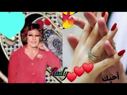 فايدة كامل ليه قاللي قابلني فاتني لوحدي وراح ولا جاني ليه ليه ياريته في يومها صارحني وقاللي بلاش