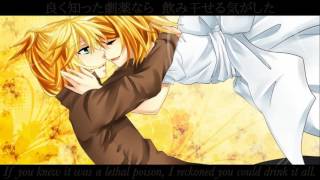 【Kurousa feat. Kagamine Rin & Len】カンタレラ - Cantarella【カバー - cover - subs】