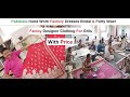 Factory Designer Clothing For Girls - Pakistani Hand Work Dresses Factory Bridal And Party Wear Vlog