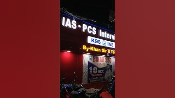 Khan sir interview room🚨😍🇮🇳#upsc #bpsc #bihar#shorts