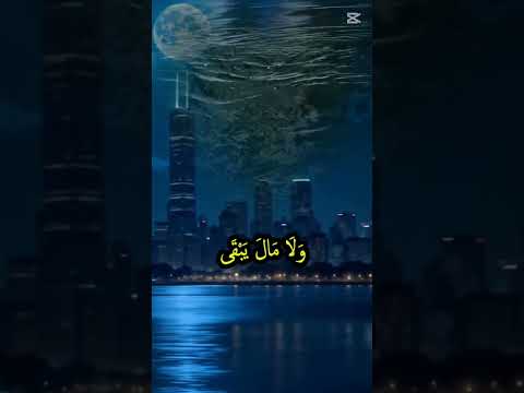 في لحظة ما ينتهي كل شيء تذكر كلنا عابرون كلنا عابرون رحلة الحياة