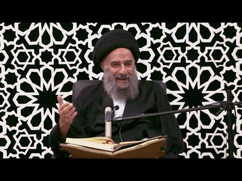 و ك و اع ب أ ت ر اب ا ٣٣ للمرجع الديني السيد محمد تقي المدرسي