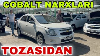 видео: 21 сентября 2025 гCOBALT NARXLARI SERGELI MOSHINA BOZORI ARZON COBALT NARXLARI SERGELI MOSHINA BOZOR картинка: 21 сентября 2025 гCOBALT NARXLARI SERGELI MOSHINA BOZORI ARZON COBALT NARXLARI SERGELI MOSHINA BOZOR
