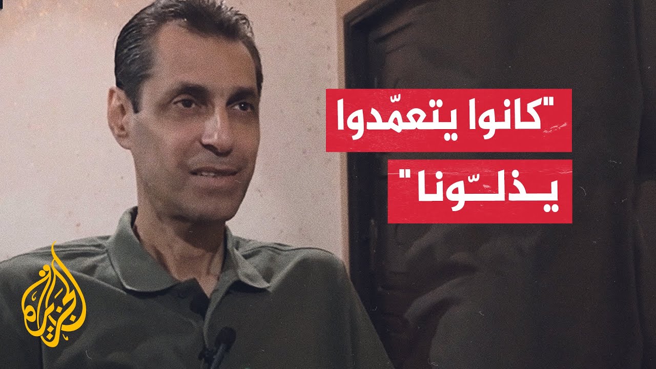 -  -..         
 - 11:54-2025 / 11 / 3