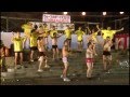 フォーチュンクッキー ~ 熱き心に (WB 2013)