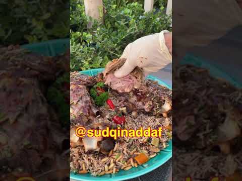 رقبة الخاروف المشوية