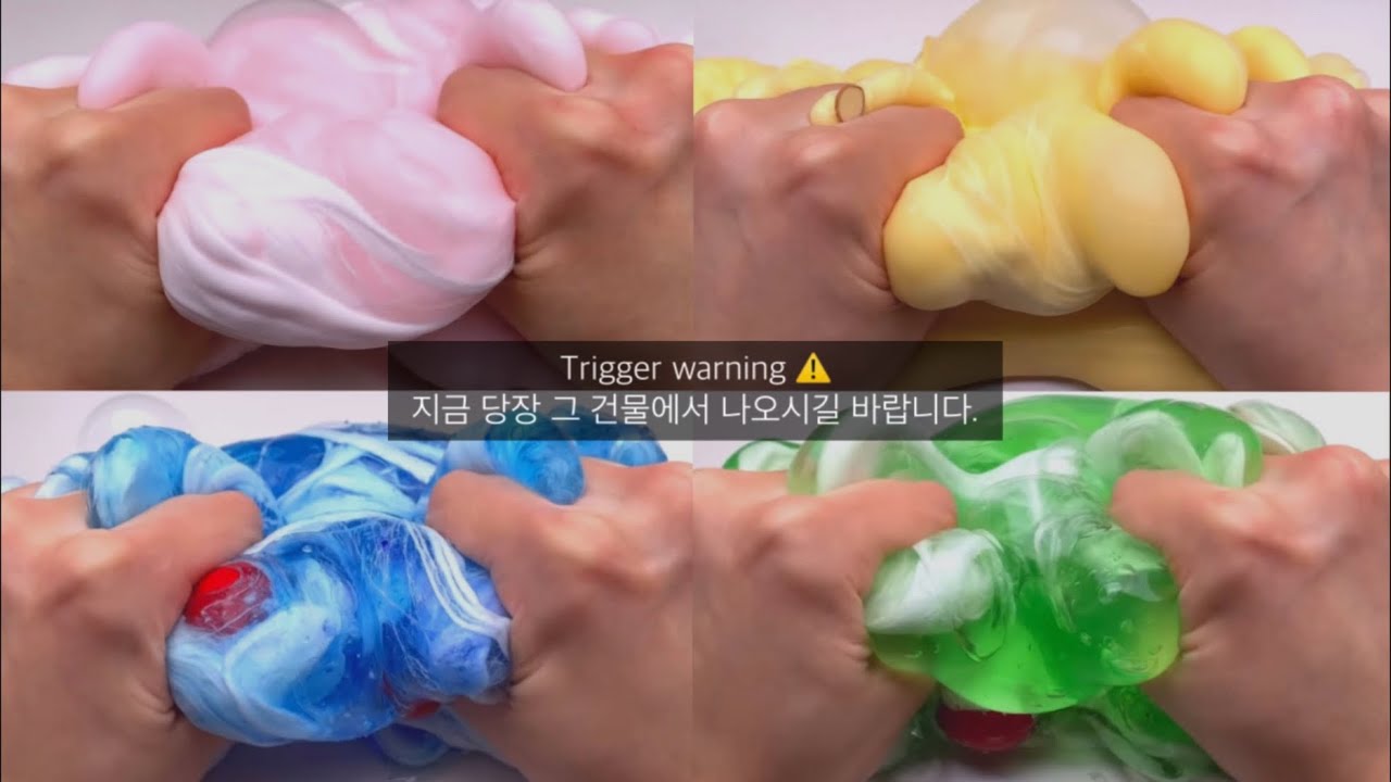 🕍지금 당장 그 건물에서 나오시길 바랍니다🕍  trigger warning 나폴리탄 괴담 소름썰시리즈액괴 나폴리탄시리즈 규칙괴담 시리즈액괴 액괴 시리즈 시액 괴담 추천 알고리즘