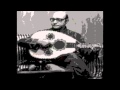 محمد عبد الوهاب أشكى لمين الهوى محمد عبد الوهاب أشكى لمين الهوى