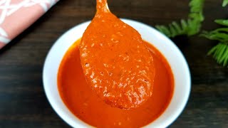 طريقة عمل شطة حارة (الهريسة الحارة) خطيرة أروع من الجاهز! Hot sauce recipe better than store-bought