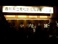 甲子園で歌ってほしい!高松北高校歌