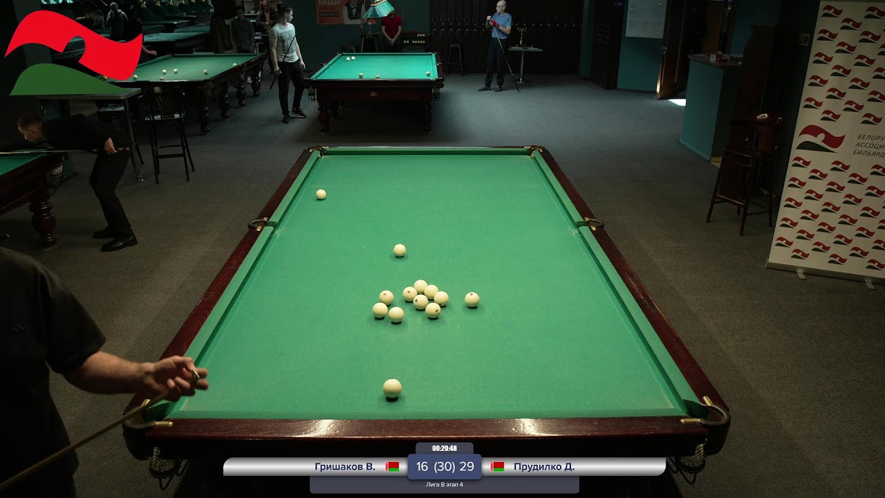 Гришанаков В. - прудилко Д. I  Лига В этап 4 I Пирамида с продолжением I БК Шпиль, г. Минск