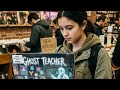 Ghost Teacher New Music from Honest Blue