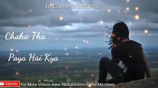 Chahat ke diye tere liye 😘