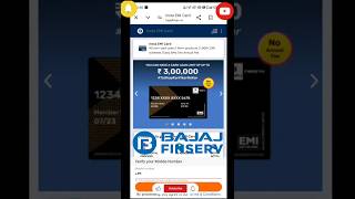 Bajaj Finance EMI Card Kaise Banaye 2025 | Bajaj Finserv EMI Card Apply Online | EMI Card Benefits