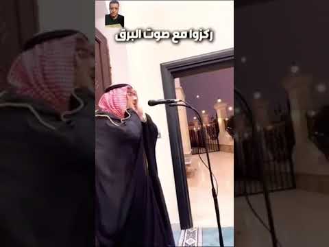 كان يأذن ولكن شوفو الي حصل بعد اما قال الله اكبر 