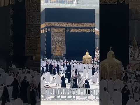 مباشر الحرم المكي الكعبة المشرفة