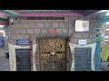 Arulmigu Vazhaithottathu ayyan Temple live streaming