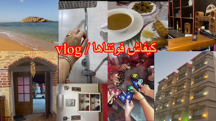 روتيني اليومي/وين رحت و ديتكم معايا🫣!؟شاركت معاكم كلش🥰شاطىء السبيعات🌊☀️ناس عين تموشنت❤️الغرب الجزائر